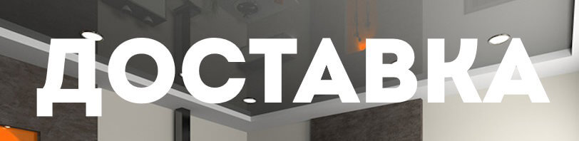 Доставка и разгрузка материалов в Сегеже. Все способы и условия в августе